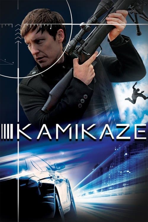 Kamikazeのポスター