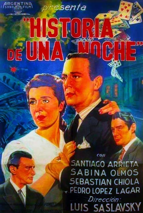 Historia de una nocheのポスター