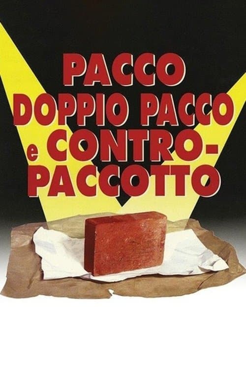 Pacco, doppio pacco e contropaccottoのポスター