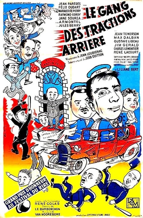 Le Gang des tractions-arrièreのポスター