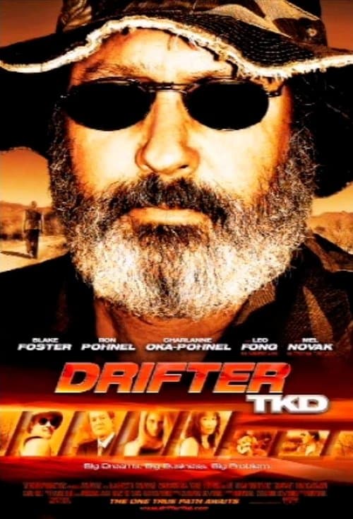 Drifter TKDのポスター
