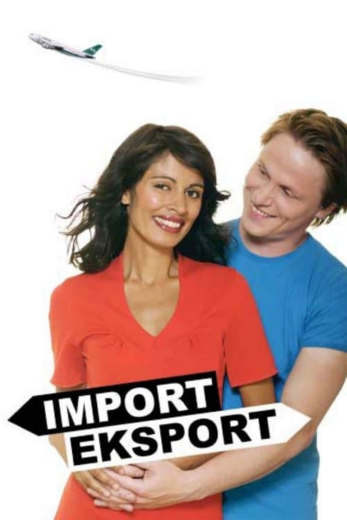 Import-eksportのポスター