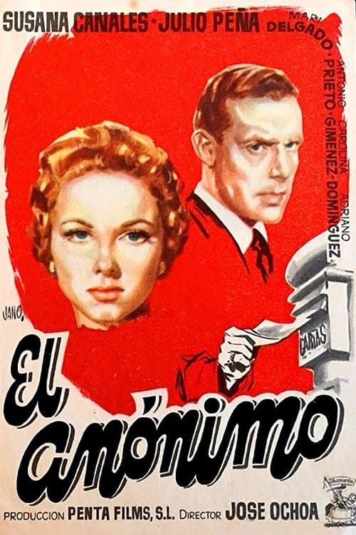 El anónimoのポスター