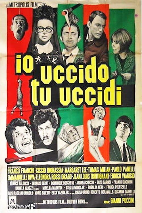 Io uccido, tu uccidiのポスター