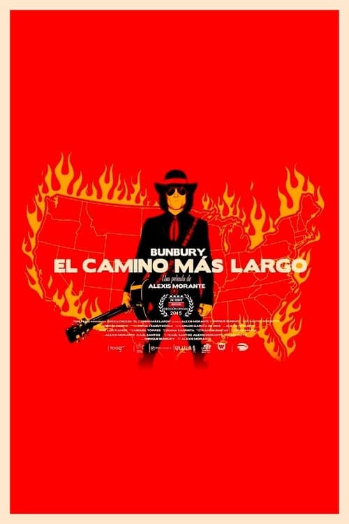 El camino más largoのポスター