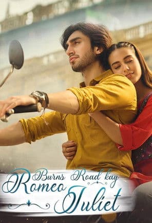 Burns Road Kay Romeo Julietのポスター