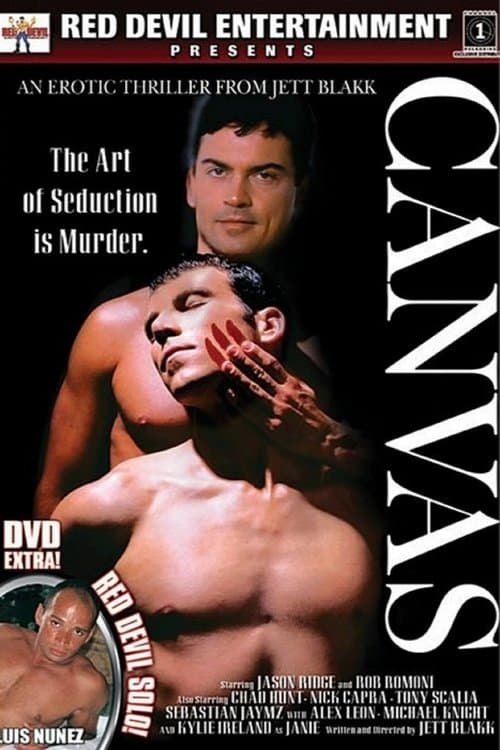 Canvasのポスター