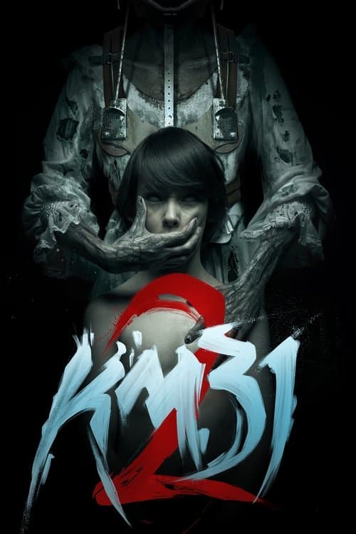 Km 31-2のポスター