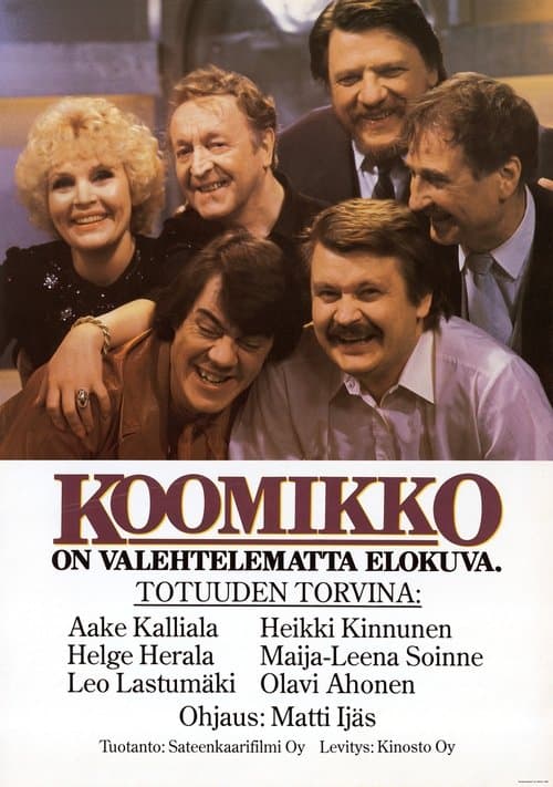 Koomikkoのポスター