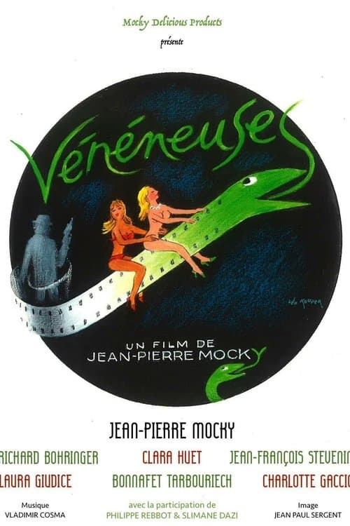 Vénéneusesのポスター