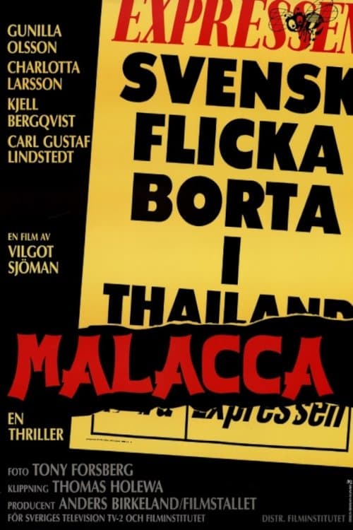 Malaccaのポスター