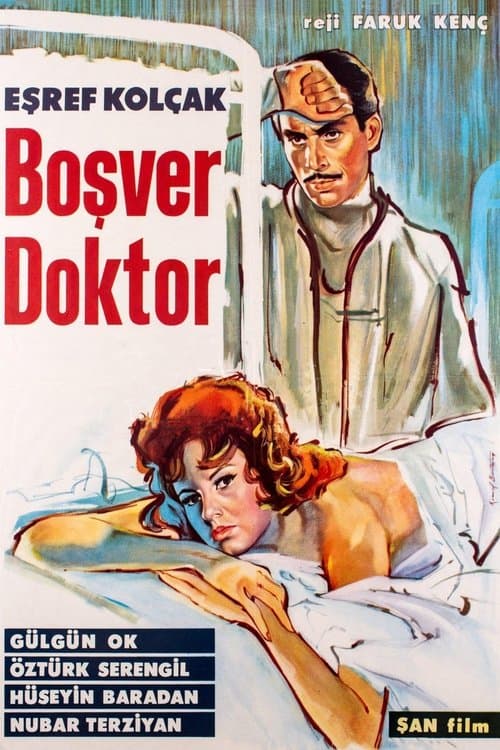 Boşver Doktorのポスター