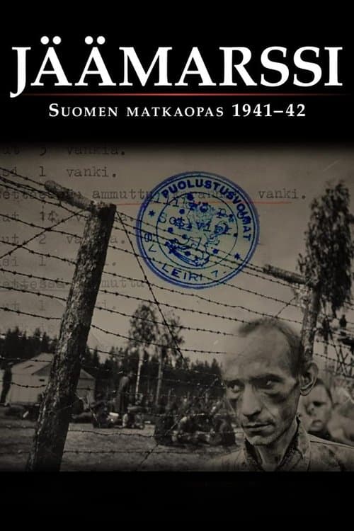 Jäämarssiのポスター