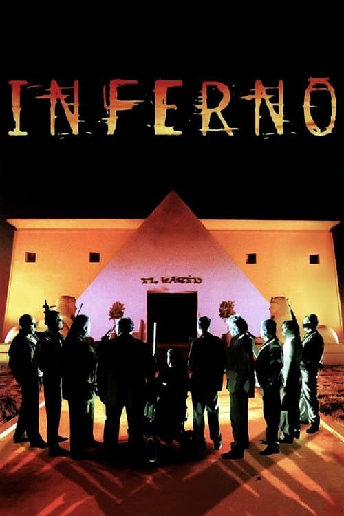 Infernoのポスター