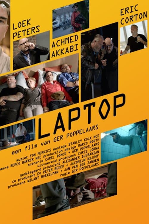 Laptopのポスター