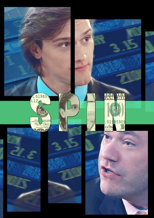SPiNのポスター