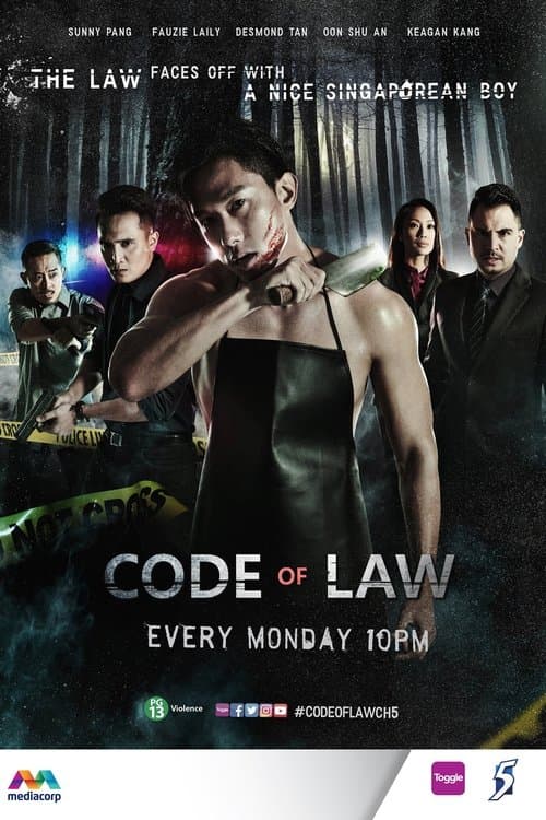Code of Lawのポスター