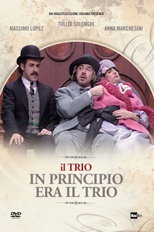 In principio era il trioのポスター