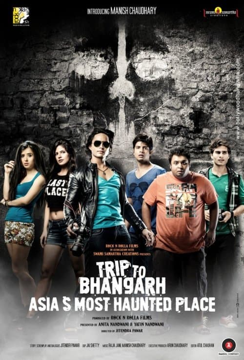 Trip to Bhangarhのポスター
