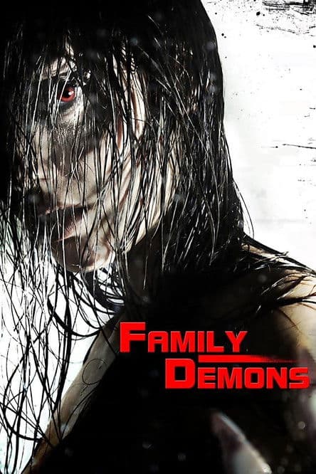 Family Demonsのポスター