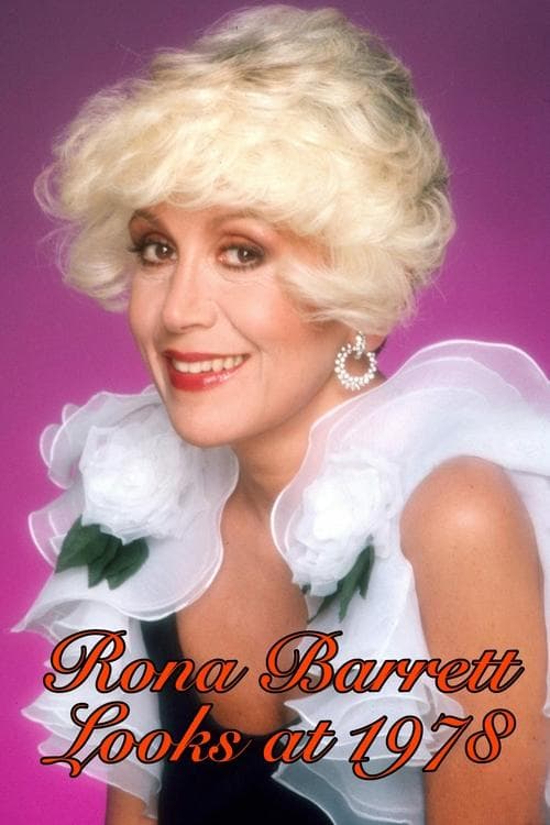 Rona Barrett Looks at 1978のポスター