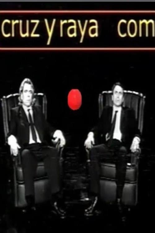 Cruz y raya.comのポスター