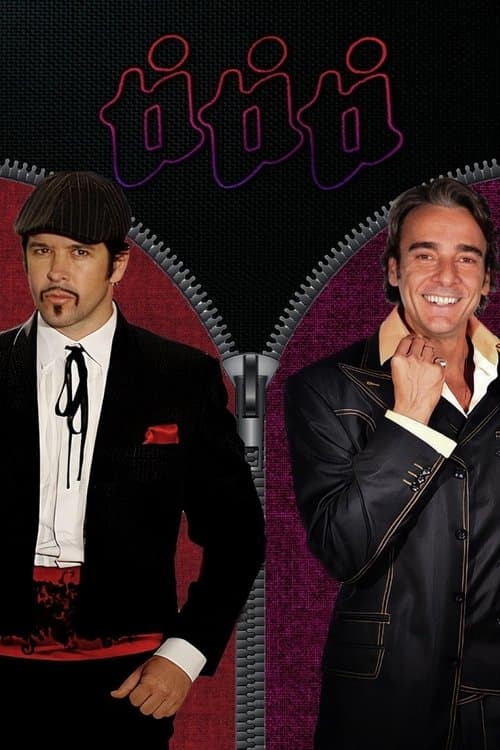 Ti Ti Tiのポスター