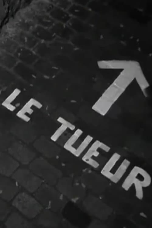 The Killerのポスター