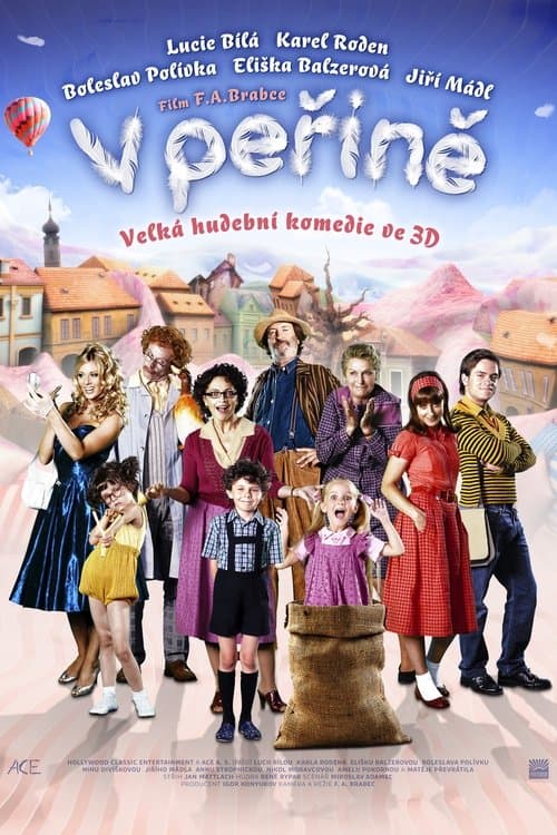 V peřiněのポスター