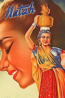 Naatakのポスター