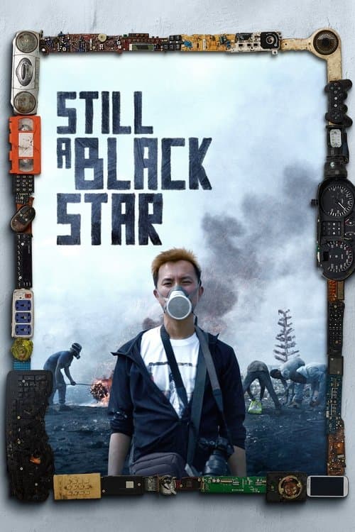Still a Black Starのポスター