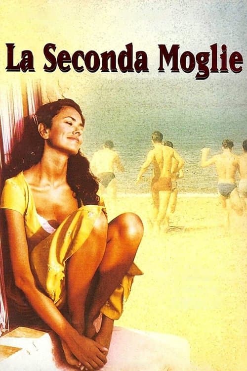 La seconda moglieのポスター