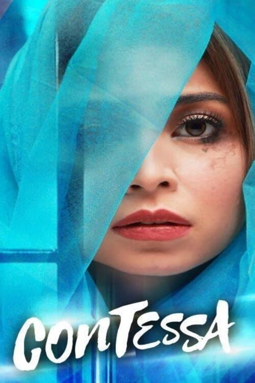 Contessaのポスター