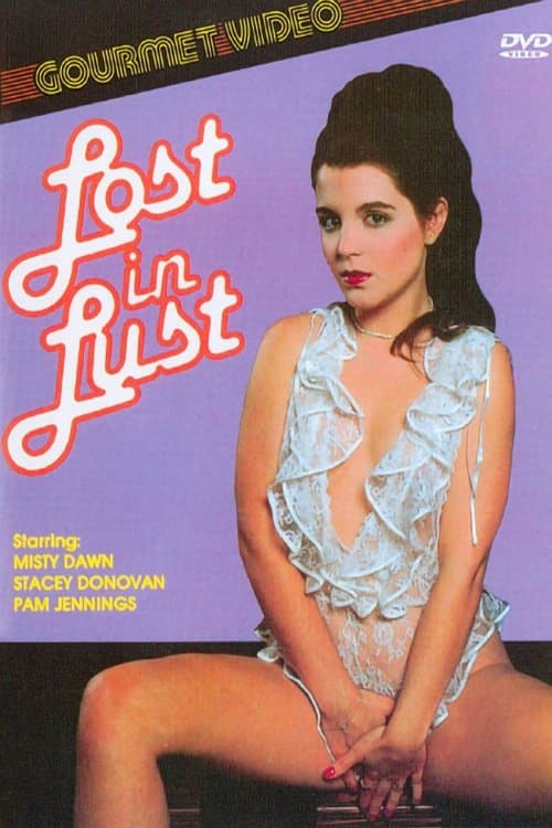 Oriental Seductressのポスター