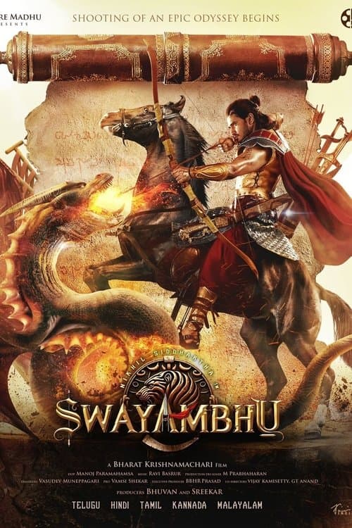 Swayambhuのポスター