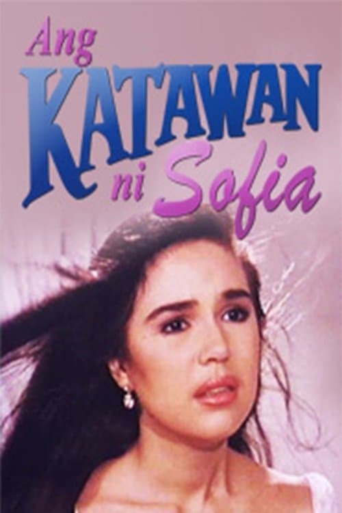 Ang Katawan ni Sofiaのポスター
