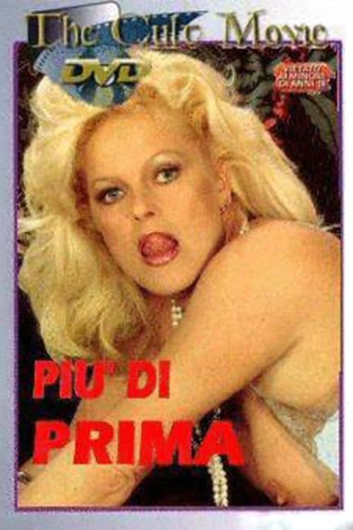 Più di primaのポスター