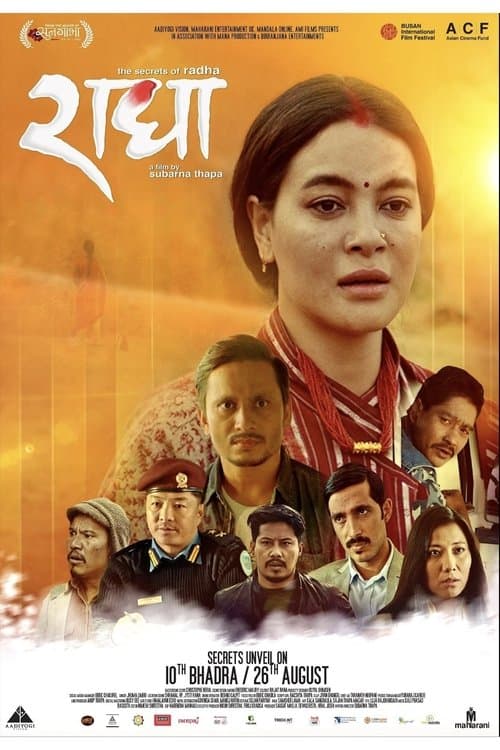 राधाका रहस्यहरूのポスター