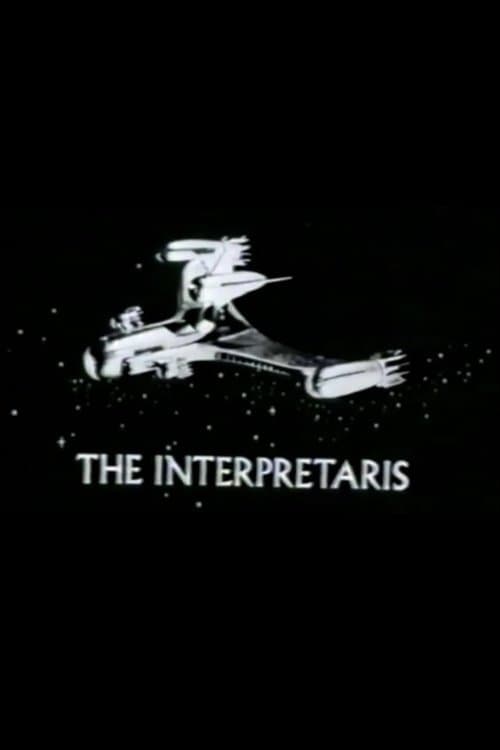 The Interpretarisのポスター