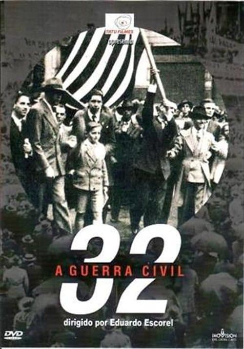 32 – A Guerra Civilのポスター