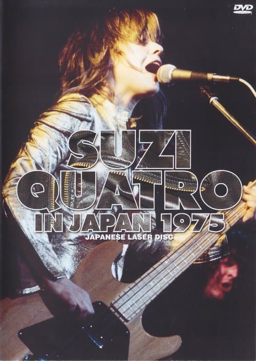 Suzi Quatro: Live in Japan '75のポスター