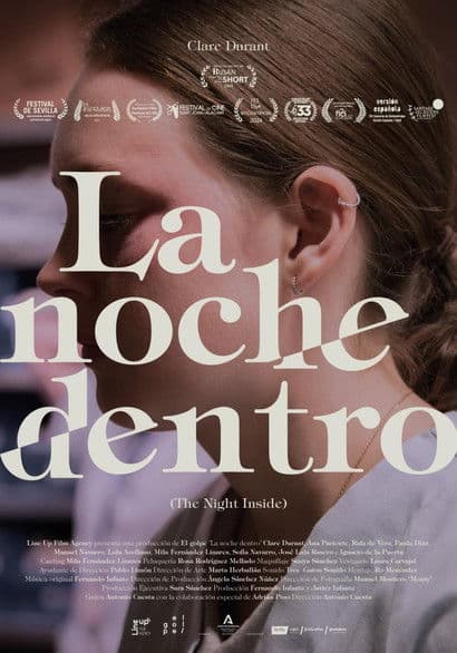 La noche dentroのポスター