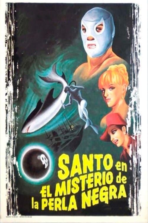 Santo en el misterio de la perla negraのポスター