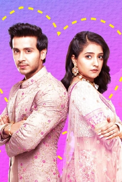 इश्क पर ज़ोर नहींのポスター