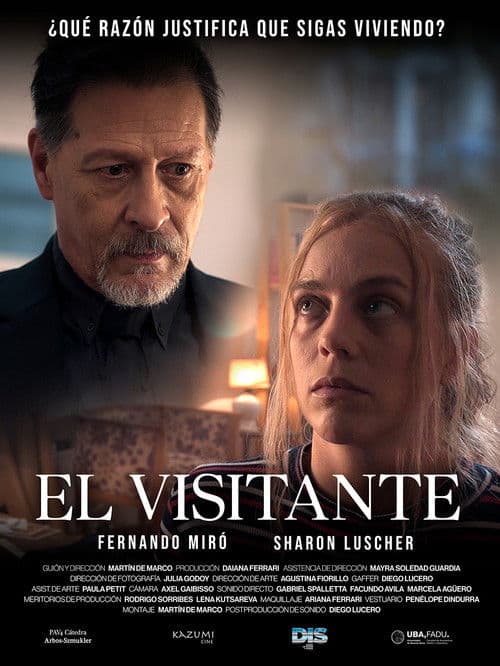 El visitanteのポスター