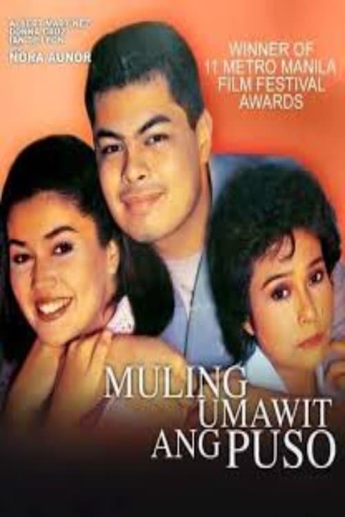 Muling Umawit ang Pusoのポスター