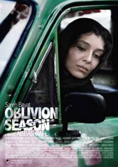 Oblivion Seasonのポスター