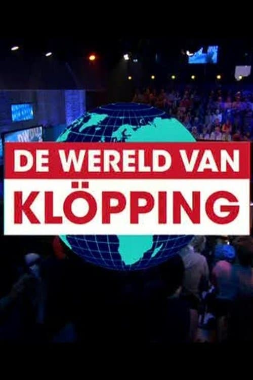 DWDD University: De Wereld van Klöppingのポスター