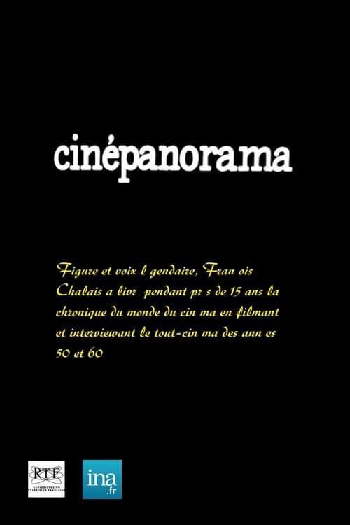 Cinépanoramaのポスター