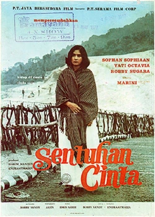 Sentuhan Cintaのポスター